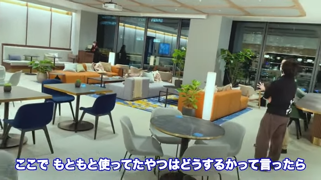 Kintone(キントーン)