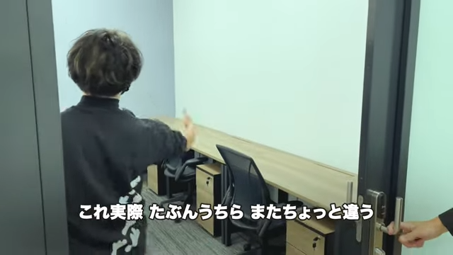 Kintone(キントーン)