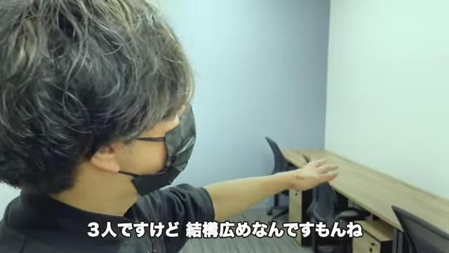 Kintone(キントーン)