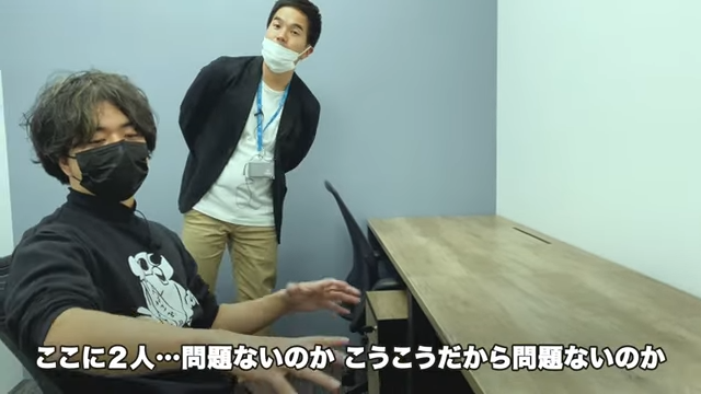 Kintone(キントーン)