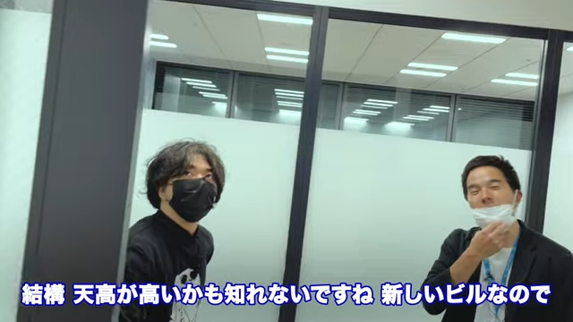Kintone(キントーン)