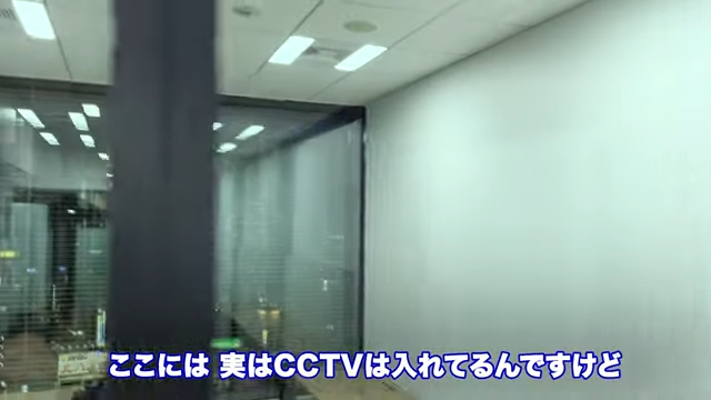 Kintone(キントーン)
