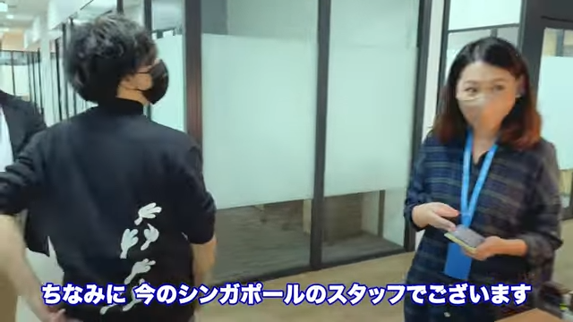 Kintone(キントーン)