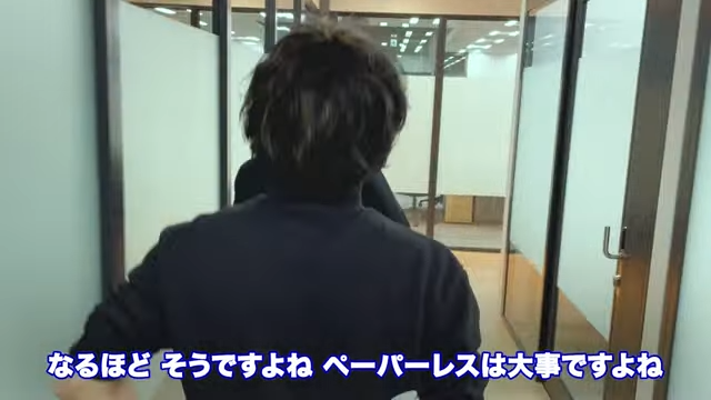 Kintone(キントーン)