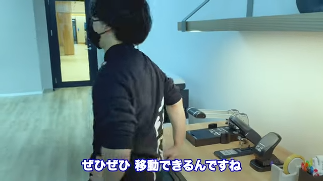 Kintone(キントーン)