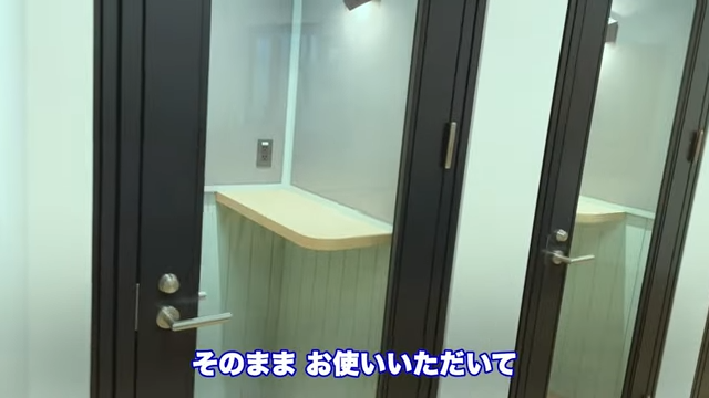 Kintone(キントーン)