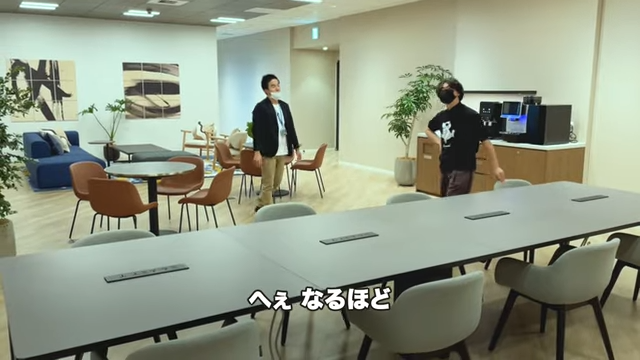 Kintone(キントーン)