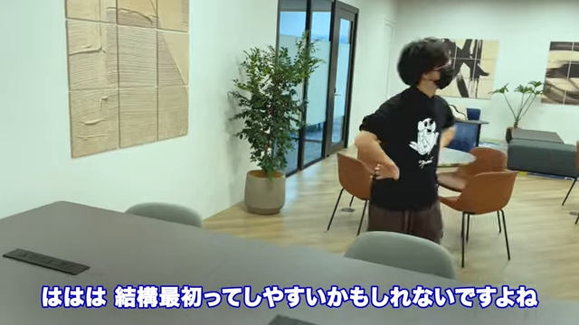 Kintone(キントーン)