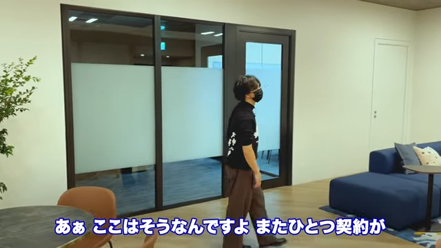 Kintone(キントーン)
