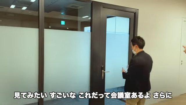 Kintone(キントーン)