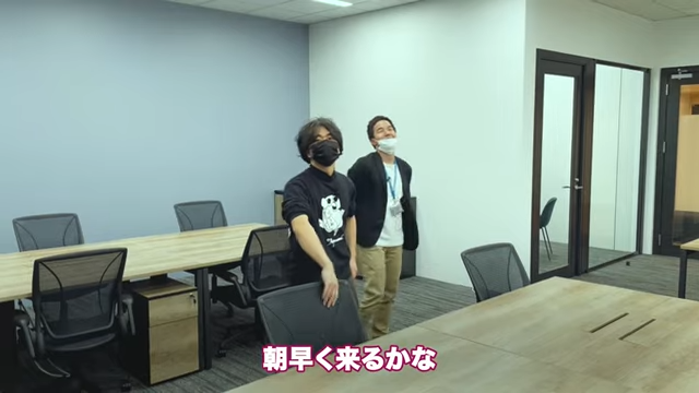 Kintone(キントーン)