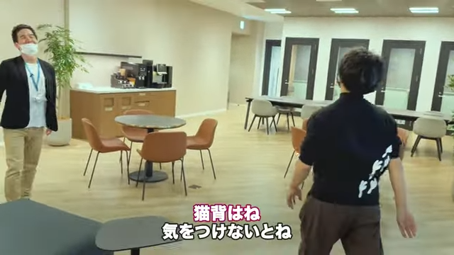 Kintone(キントーン)