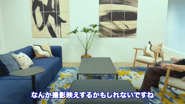 Kintone(キントーン)