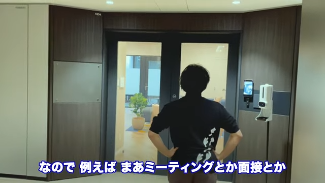Kintone(キントーン)