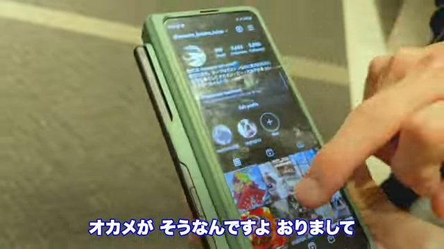 Kintone(キントーン)