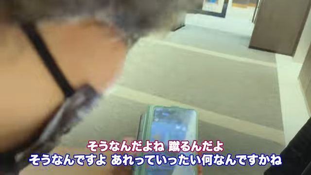Kintone(キントーン)