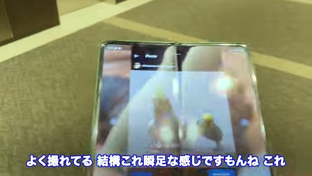 Kintone(キントーン)