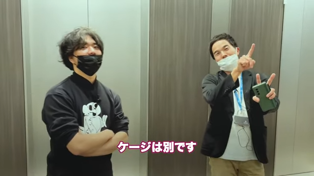 Kintone(キントーン)