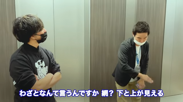 Kintone(キントーン)