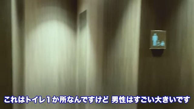 Kintone(キントーン)