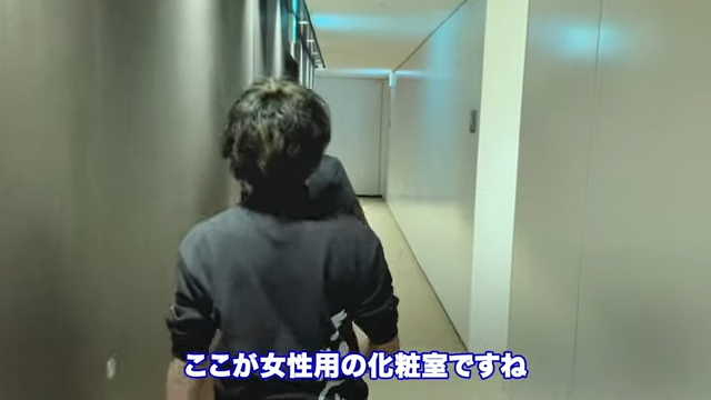 Kintone(キントーン)