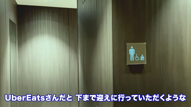 Kintone(キントーン)