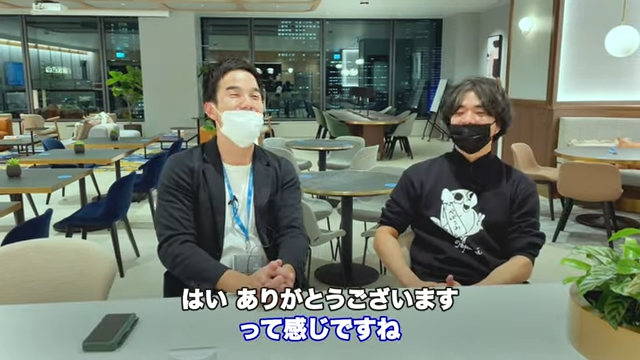 Kintone(キントーン)
