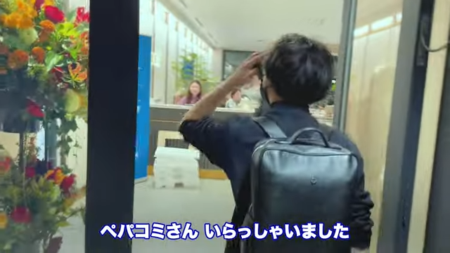 Kintone(キントーン)